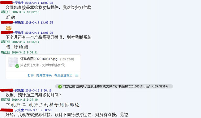 西安到深圳的距離有多遠(yuǎn)？不過(guò)咫尺而已